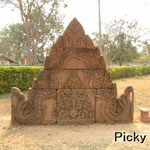 Prasat Muang Tam - A Carved Gable Replica Near the Entrance (The Real One at Phimai Museum)