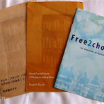 Anne Frank House Brochures