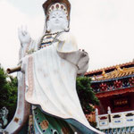 Kwun Yam Shrine at Repulse Bay, in the South of Hong Kong Island