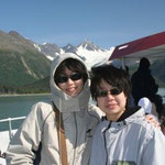 Beginning of Glacier Cruise