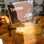 Shop's Recommendation: Popular and Traditional Pastry