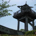 貝がら公園