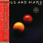 Japan, 1975
