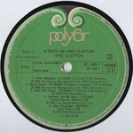 Sampler, Brasilien, 1984