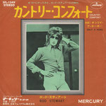 Single Mercury SFL-1349, Japan, 1970
