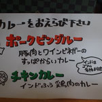 photo by o-ji