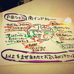 photo by o-ji