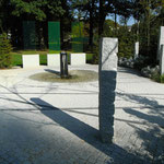 Quellgarten, Landesgartenschau Bad Schallerbach 2009