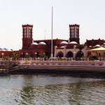 Red Bricks Arabic Restaurant