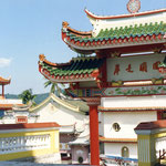 Penang