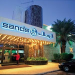 Sands Hotel Where We Used To Dine