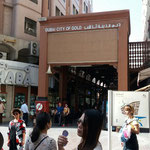 Gold souk