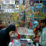 Gold Souk Riyadh