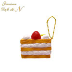 Cafe de N Premium Mille-feuille Super Squishy (Classic)