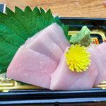 The Fattiest Part of Tuna That Is Available in Tsukiji Fish Market. It Accounts for Only 0.5% of a Tuna Body!