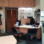 Das Büro