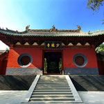 Opleidingsinstituut Wing Chun Kuen Kung Fu Shaolin-Tempel in China.