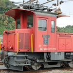 Schweizer-Eisenbahnen - Tem II * Nummer 291 - Aufnahme vom 1. September 2018 