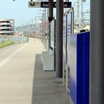 Schweizer-Eisenbahnen - Bahnhof Aarau Torfeld