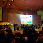 GrEEEn Cities Conference
