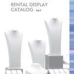 カタログ(レンタル)