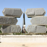 De Davidster (Yad Vashem)