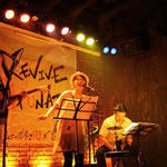 新宿御苑　my room BAR ROSSO　-岩手県大船渡市復興支援ライブイベント-「Mission For the Regeneration vol.4」