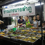 Leckere Garküchen in der Khao San Road