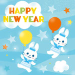2023年賀　 ©2023 Yukari Shibutani