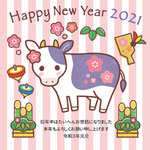 ©2023 Yukari Shibutani