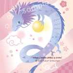 龍のポストカード（和道楽）ネット販売中　©2023 Yukari Shibutani