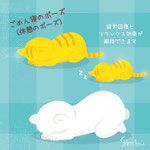 猫の日イラスト３　©2023 Yukari Shibutani