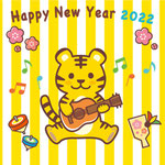 ©2023 Yukari Shibutani