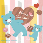 ©2023 Yukari Shibutani