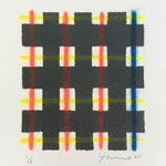 Composition Ⅲ  11.5× 13cm ed.6 2021