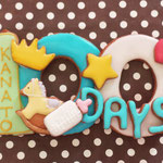 100days-cookie 男の子