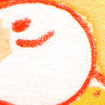 Farben: red / yellow