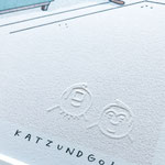 Signatur, Prägung