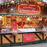 Christmas Market 2017 in Frankfurt by Mary Kwizness