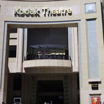 Kodak Theater ( dort sind immer die Oscars)