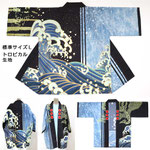 「流星蓮」（標準サイズ）　荒波と鳳凰が躍る！