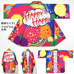 「HAPPY HAPPI（ハッピィハッピ）」　カラフル！