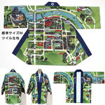 「観光地図」　観光案内を着てPRできる！