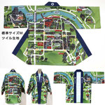 「観光地図」　観光案内を着てPRできる！