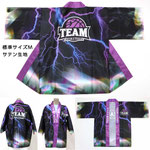 「TEAM(BASKETBALL)」　ツヤめき躍動感あり！