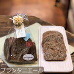 プランタニエール（お休み中）　￥395+8%：＜ホワイトデー限定＞和紅茶とホワイトチョコ、フランボワーズのスペシャルラスク。