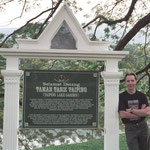 Malaysia Taiping Taman Tasik