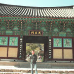 South Corea Temple