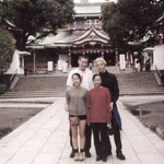 Japan Tokio Temple