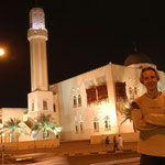 Qatar Doha Asmakh Mosque